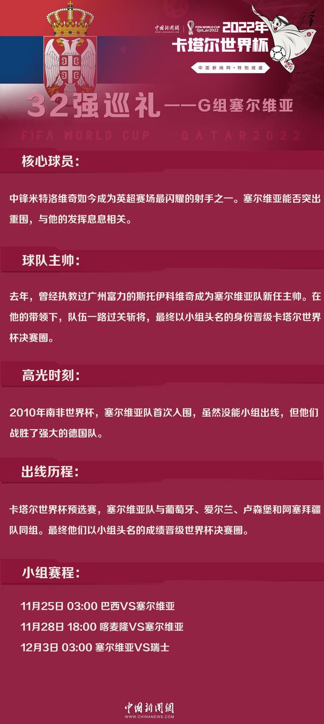 而海报的中段，则别出心裁地安排了鬼马兄弟的合影，虽然他俩日常不靠谱，但一直是彼此最坚强的后盾，在婚礼现场，他俩给对方整理领结，也是调皮中又透露着温馨